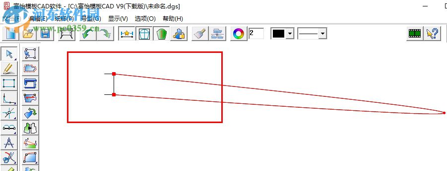 富怡模板缝纫CAD下载 9.0 官方版