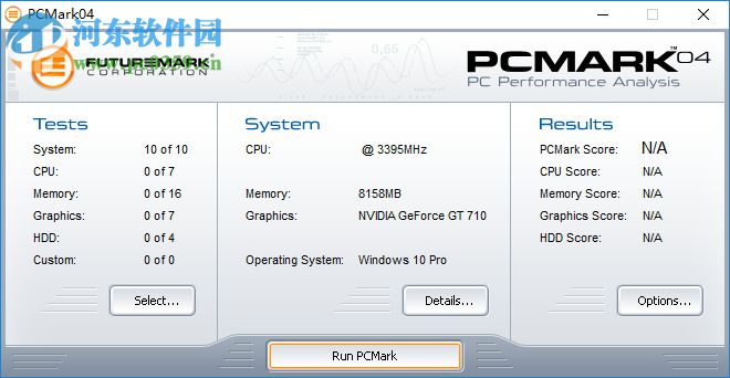 PCMark04下载(硬件测试工具) 1.3.0 破解版