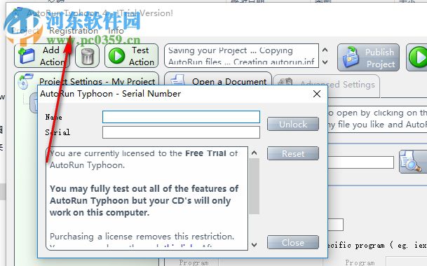 AutoRun Typhoon(多媒体演示工具) 4.3 官方版