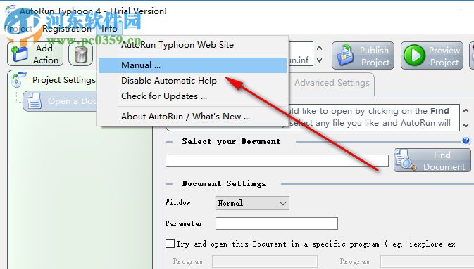 AutoRun Typhoon(多媒体演示工具) 4.3 官方版