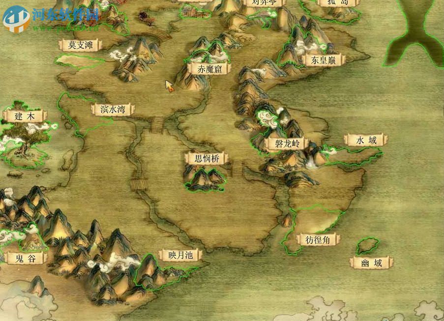 上古神器3无敌版之仙岛录 无敌版