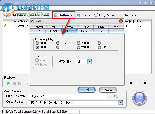 Arial Audio Converter(音频转换器) 3.2 汉化版