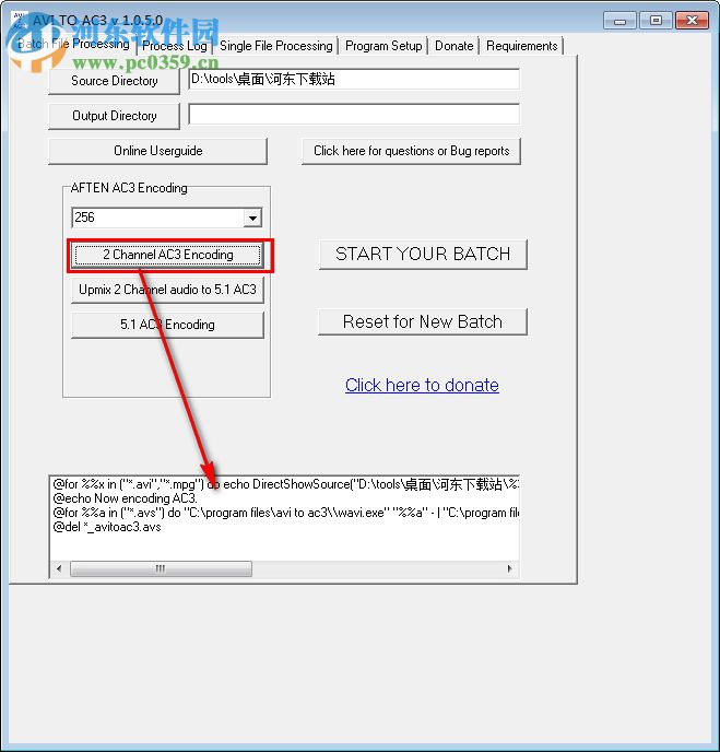 AVI to AC3(AVI转AC3转换器) 1.0.5.0 绿色版