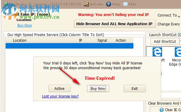 Hide ALL IP下载(IP隐藏工具) 2018.01.04 破解版