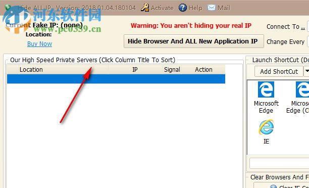 Hide ALL IP下载(IP隐藏工具) 2018.01.04 破解版