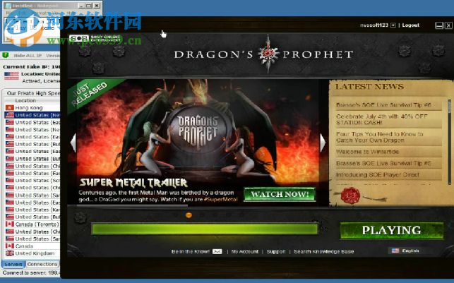 Hide ALL IP下载(IP隐藏工具) 2018.01.04 破解版