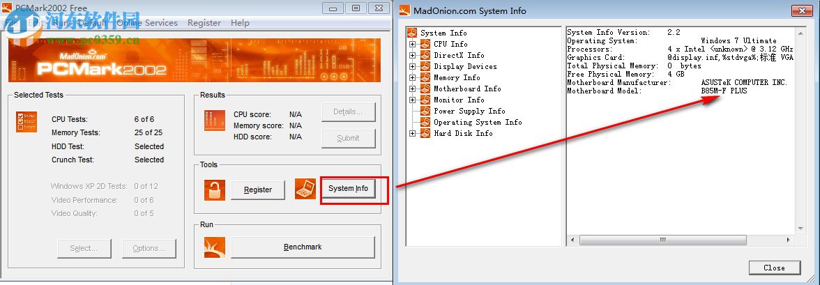 PCMark2002(3D显卡测试工具) 2.2 官方版
