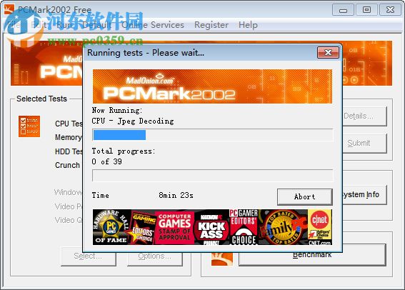 PCMark2002(3D显卡测试工具) 2.2 官方版
