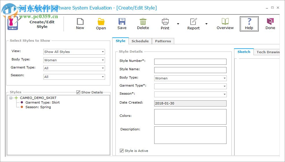 Cameo服装设计软件 V6 破解版