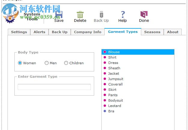 Cameo服装设计软件 V6 破解版