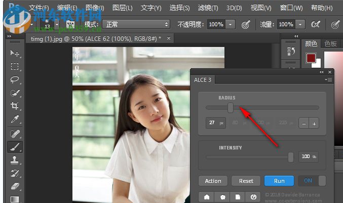 ALCE 3 for Adob​​e Photoshop 3.0.0 破解版