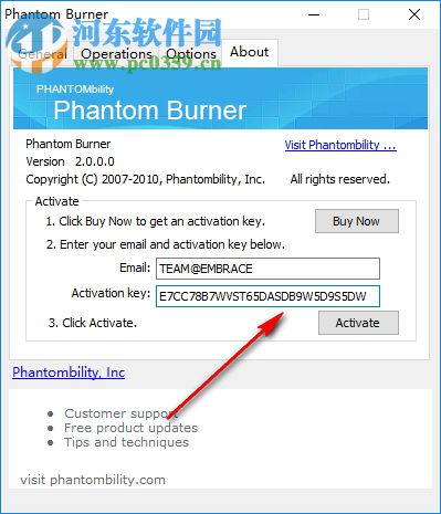 Phantom Burner下载(虚拟刻录软件) 2.0.0 破解版