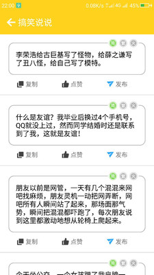 空间头像大全(1)