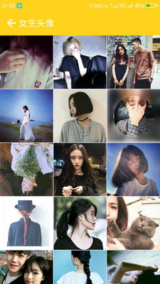 空间头像大全(4)