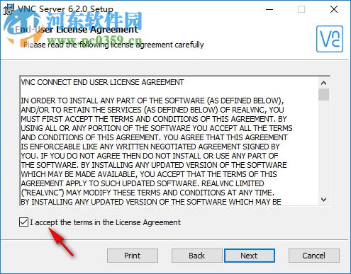 RealVNC注册机下载 5.0 绿色版