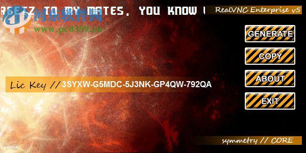 RealVNC注册机下载 5.0 绿色版