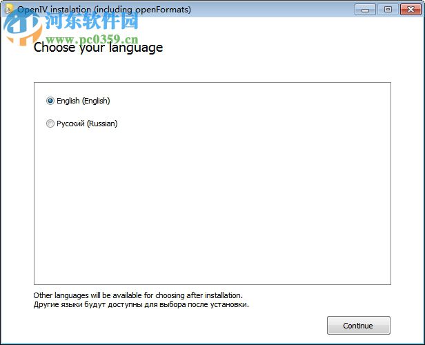 openiv工具 2.9.1 免费版
