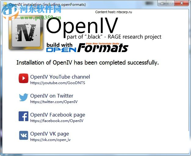 openiv工具 2.9.1 免费版
