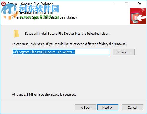 Secure File Deleter(文件永久删除工具) 6.06 官方版