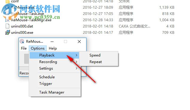 ReMouse Micro下载(键鼠录制工具) 3.3 免费版