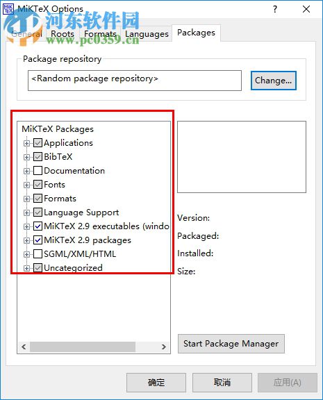 miktex(latex排版系统) 2.9.6 免费版
