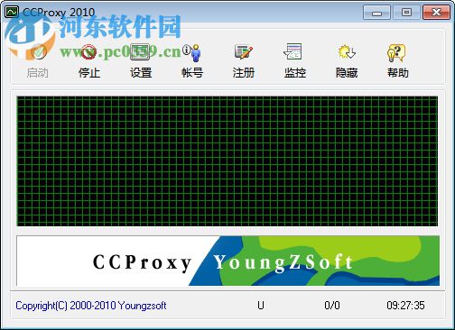 ccproxy2010下载 无限制破解版