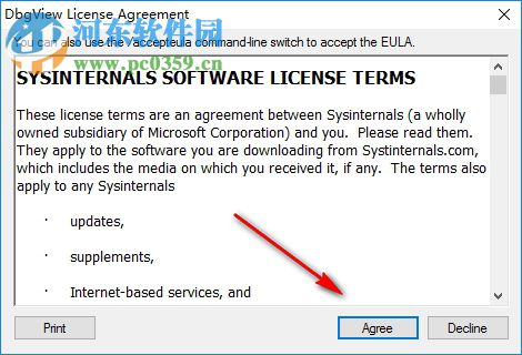 debugview(VC调试工具)