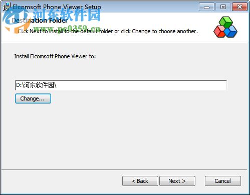 Elcomsoft Phone Viewer(手机信息查看器) 3.50.23089 官方版