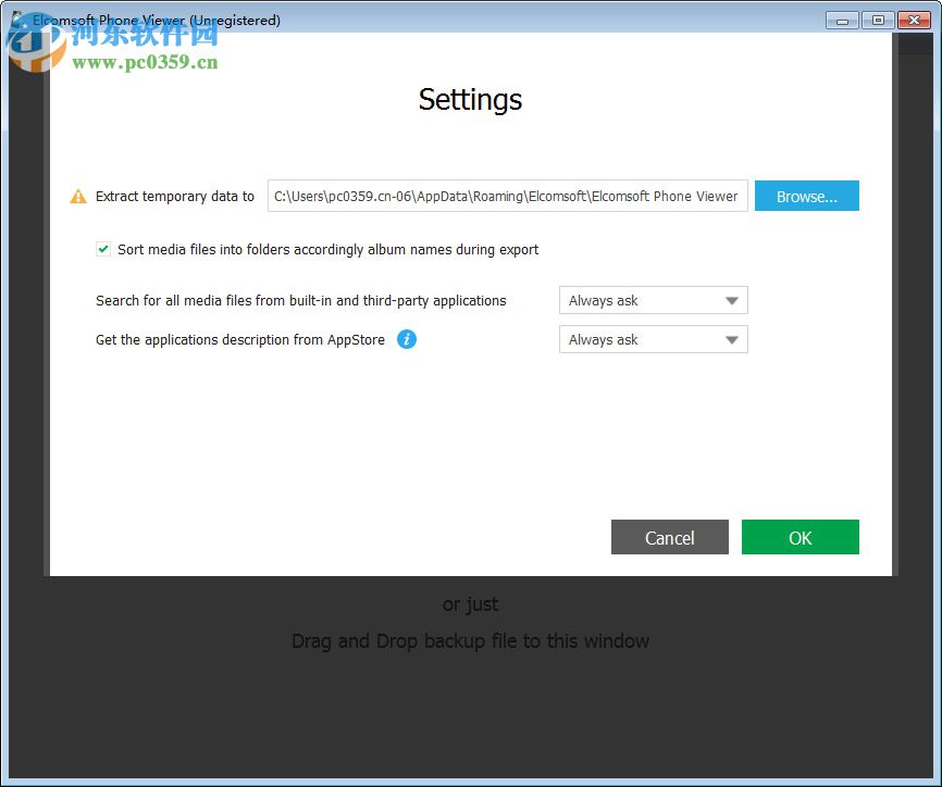 Elcomsoft Phone Viewer(手机信息查看器) 3.50.23089 官方版