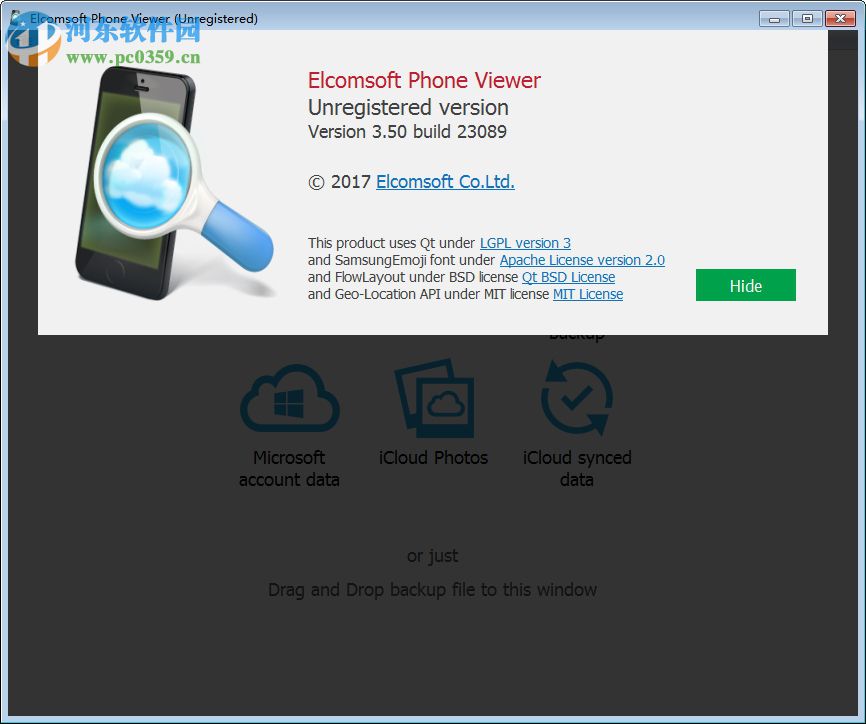 Elcomsoft Phone Viewer(手机信息查看器) 3.50.23089 官方版