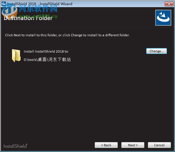 InstallShield 2018下载(安装程序制作) 破解版