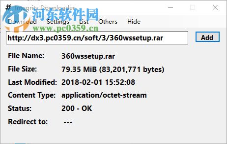 Integrity Downloader(简单下载工具)