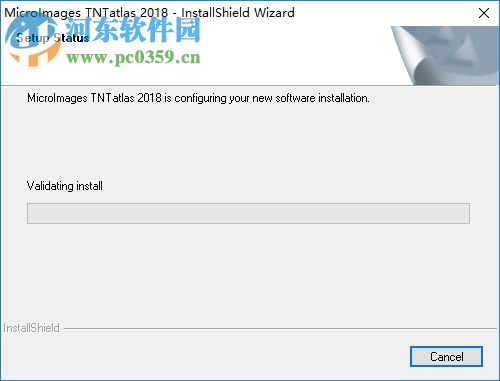 TNTatlas 2018下载(图像GIS查看器) 官方免费版