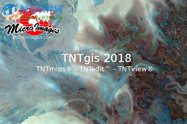 TNTatlas 2018下载(图像GIS查看器) 官方免费版