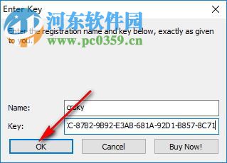 JBatch It(JPEG批量转换工具) 6.70 官方版