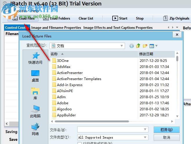 JBatch It(JPEG批量转换工具) 6.70 官方版