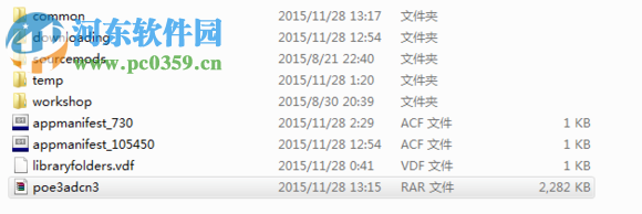 帝国时代3汉化补丁(地图游戏语音汉化整合包) 1.3 steam版