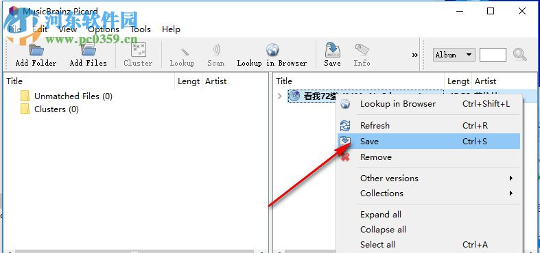MusicBrainz Picard(音频标签处理工具) 2.2.1 官方免费版