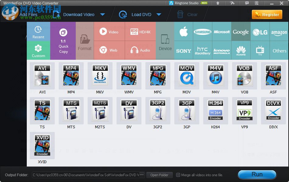 WonderFox DVD Video Converter(DVD视频转换器) 14.0 破解版