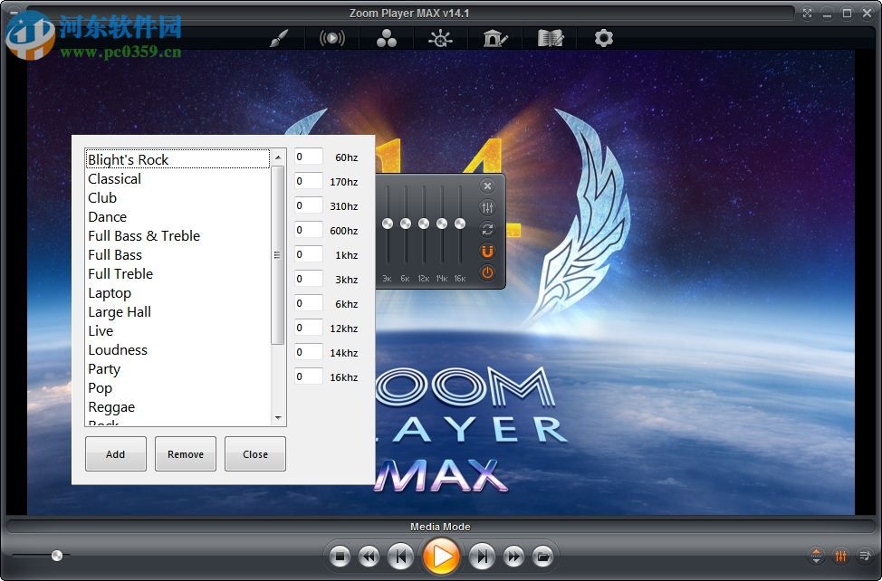 Zoom Player MAX12下载(多媒体播放器) 12.00 中文破解版