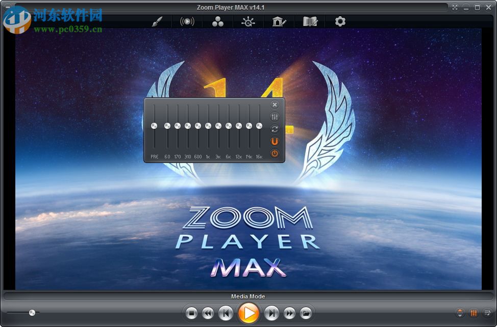 Zoom Player MAX12下载(多媒体播放器) 12.00 中文破解版