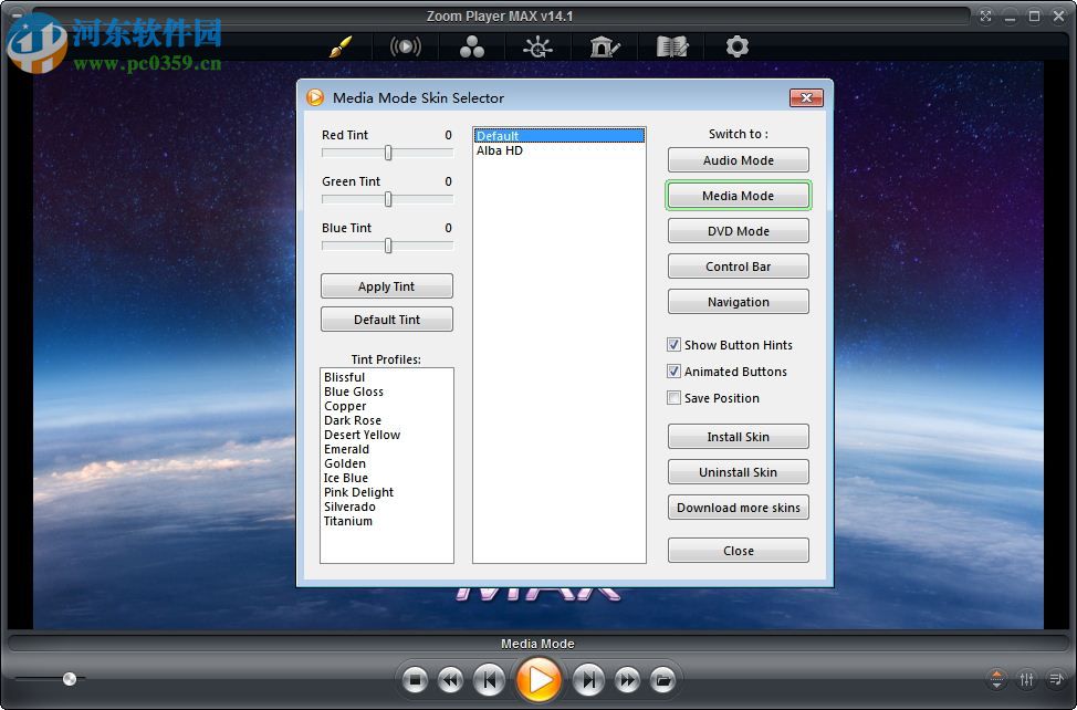 Zoom Player MAX12下载(多媒体播放器) 12.00 中文破解版