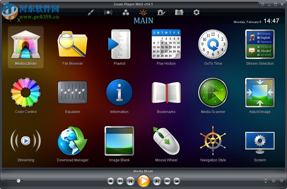 Zoom Player MAX12下载(多媒体播放器) 12.00 中文破解版