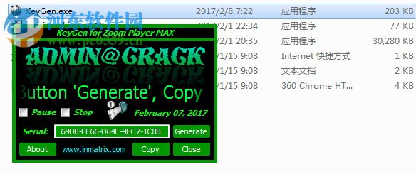 Zoom Player MAX12下载(多媒体播放器) 12.00 中文破解版