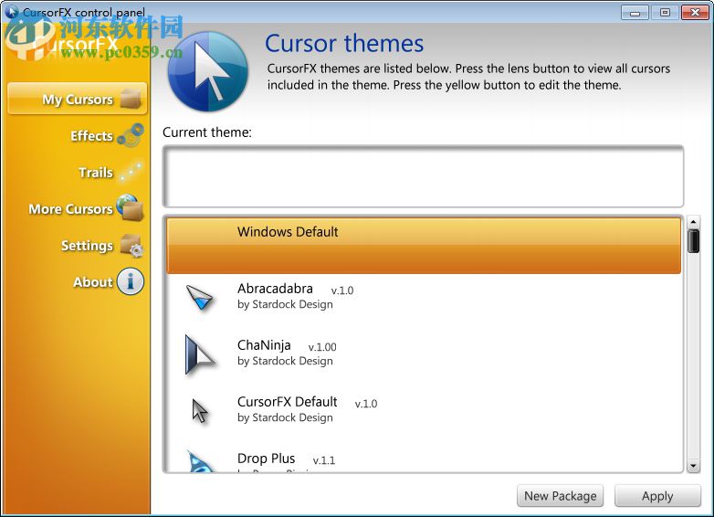 cursorfx下载(鼠标美化软件) 2.0 中文特别版
