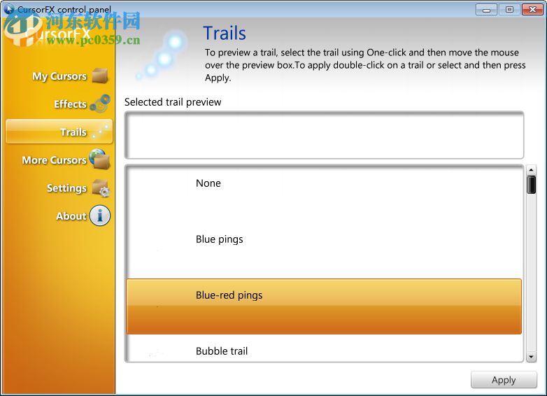 cursorfx下载(鼠标美化软件) 2.0 中文特别版