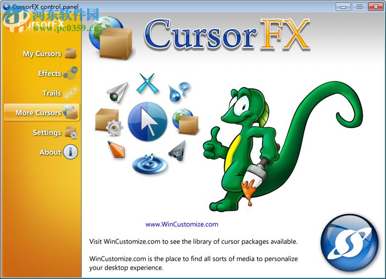 cursorfx下载(鼠标美化软件) 2.0 中文特别版