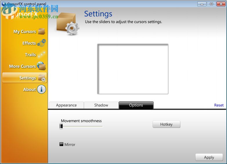 cursorfx下载(鼠标美化软件) 2.0 中文特别版