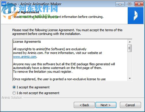 Animiz(动画制作软件) 2.4.1 官方版
