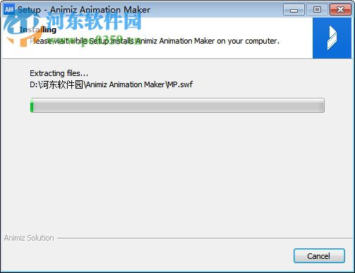 Animiz(动画制作软件) 2.4.1 官方版